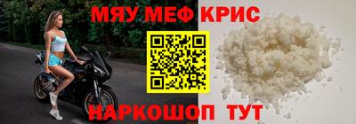 ПСИЛОЦИБИНОВЫЕ ГРИБЫ Азнакаево