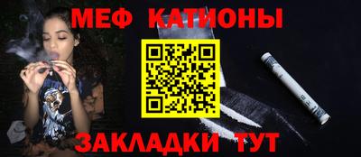 ГАЛЛЮЦИНОГЕННЫЕ ГРИБЫ Абинск
