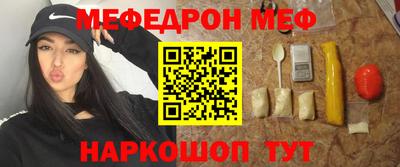 ПСИЛОЦИБИНОВЫЕ ГРИБЫ Азнакаево