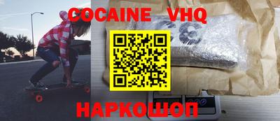 ПСИЛОЦИБИНОВЫЕ ГРИБЫ Азнакаево