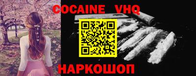 ПСИЛОЦИБИНОВЫЕ ГРИБЫ Азнакаево