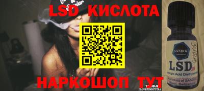 ПСИЛОЦИБИНОВЫЕ ГРИБЫ Азнакаево