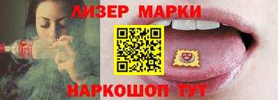ПСИЛОЦИБИНОВЫЕ ГРИБЫ Азнакаево