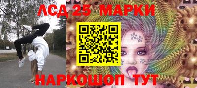 ПСИЛОЦИБИНОВЫЕ ГРИБЫ Азнакаево
