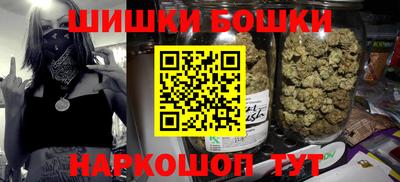 ПСИЛОЦИБИНОВЫЕ ГРИБЫ Азнакаево