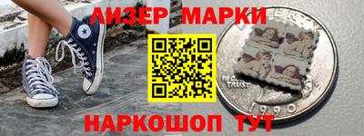 ПСИЛОЦИБИНОВЫЕ ГРИБЫ Азнакаево