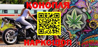 стафф Абакан