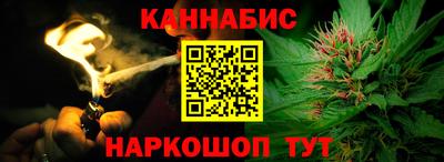 ПСИЛОЦИБИНОВЫЕ ГРИБЫ Азнакаево