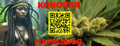 ПСИЛОЦИБИНОВЫЕ ГРИБЫ Азнакаево