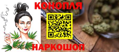 ГАЛЛЮЦИНОГЕННЫЕ ГРИБЫ Абинск