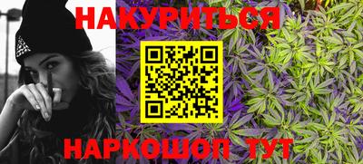 ПСИЛОЦИБИНОВЫЕ ГРИБЫ Азнакаево