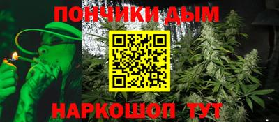 ГАЛЛЮЦИНОГЕННЫЕ ГРИБЫ Абинск