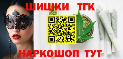 ГАЛЛЮЦИНОГЕННЫЕ ГРИБЫ Абинск