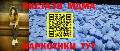 ПСИЛОЦИБИНОВЫЕ ГРИБЫ Азнакаево
