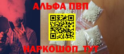 ПСИЛОЦИБИНОВЫЕ ГРИБЫ Азнакаево
