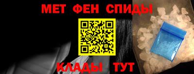 ПСИЛОЦИБИНОВЫЕ ГРИБЫ Азнакаево