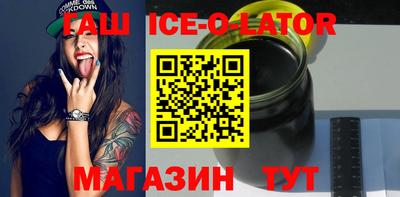 ПСИЛОЦИБИНОВЫЕ ГРИБЫ Азнакаево
