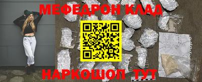 ПСИЛОЦИБИНОВЫЕ ГРИБЫ Азнакаево
