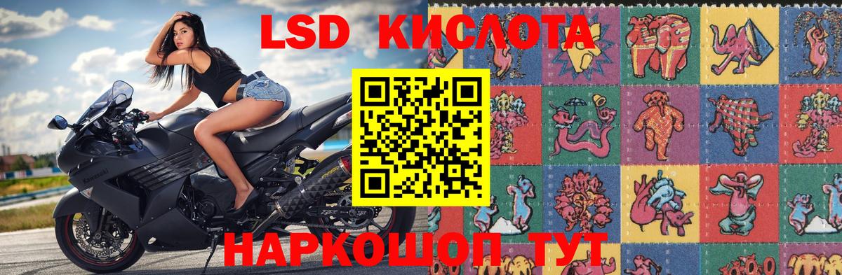 ГАШ Азнакаево